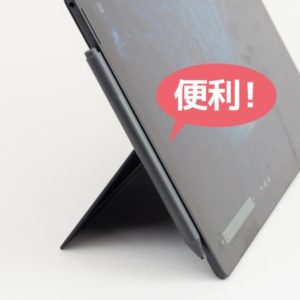 Surface Pro 6 ペンホルダー