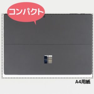 Surface Pro 6 サイズ感