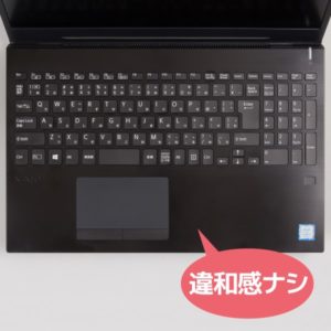 VAIO S15 キーボード