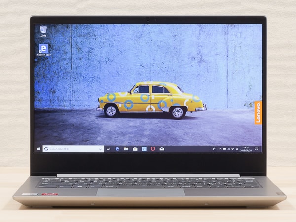 IdeaPad S340 (14, AMD) ベゼル