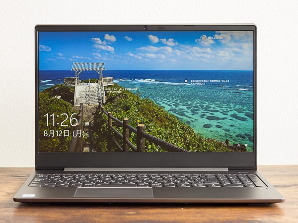 IdeaPad S540 (15) ベゼル