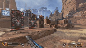 Apex Legends