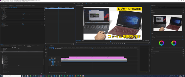 HP 34f カーブドディスプレイ Premiere