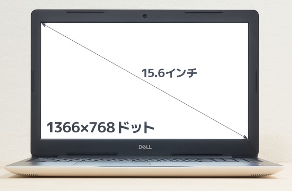 Inspiron 15 3000 (3580) 液晶ディスプレイ