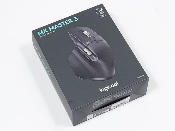 MX Master 3 発売日