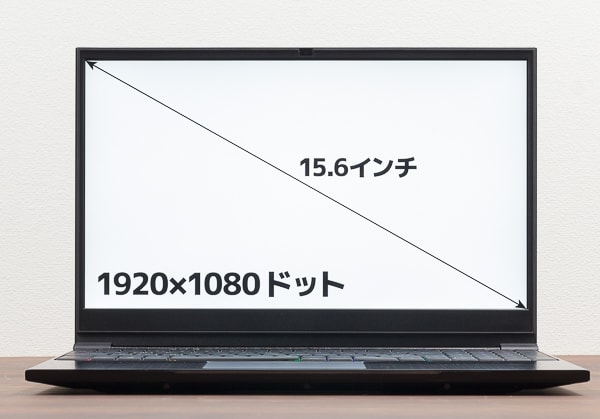 GALLERIA GCF2060RGF-E ディスプレイ