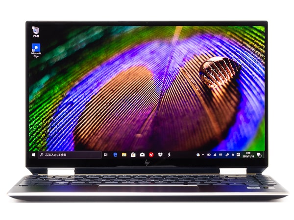 HP Spectre x360 13 2019年モデル 感想