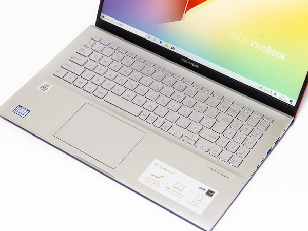 VivoBook S15 パームレスト