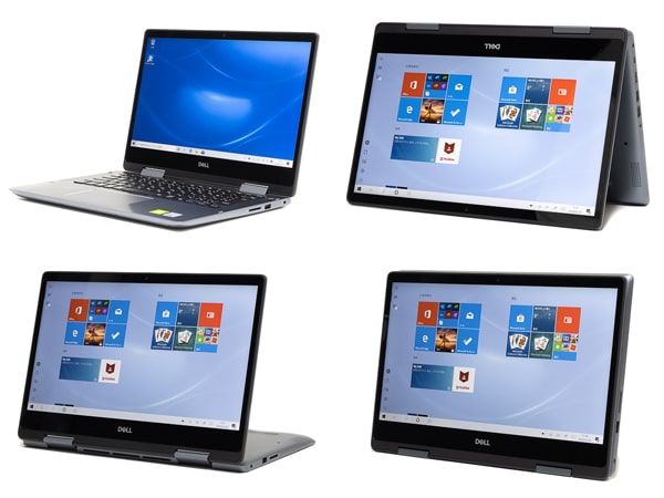 Inspiron 14 5000 2-in-1 (5491) 