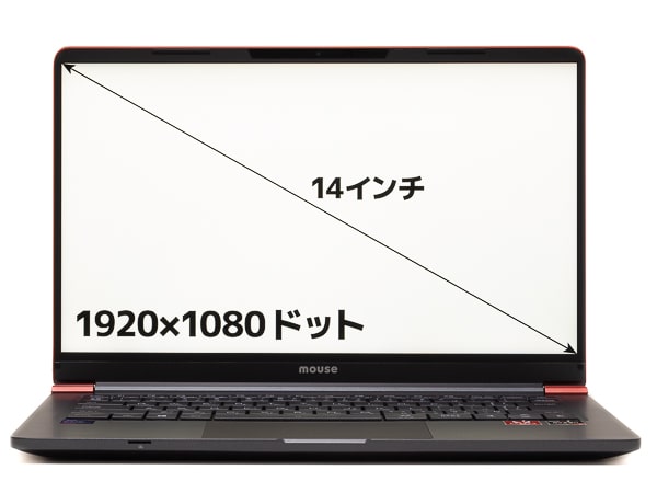 m-Book X400B 画面サイズ