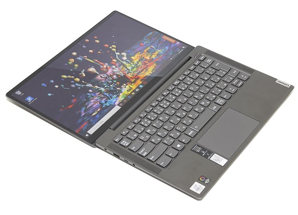 Yoga S740 (14)画面の回転