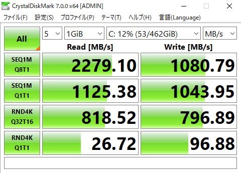 Dell G5 ゲーミング デスクトップ ストレージ