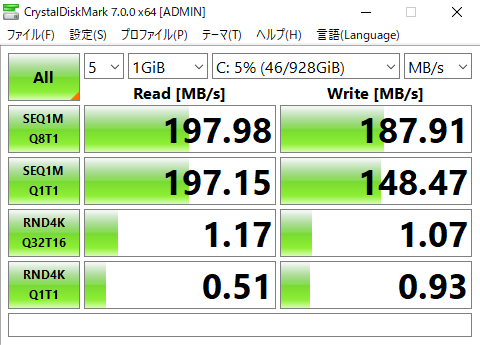 OptiPlex 7071 デスクトップ ストレージ