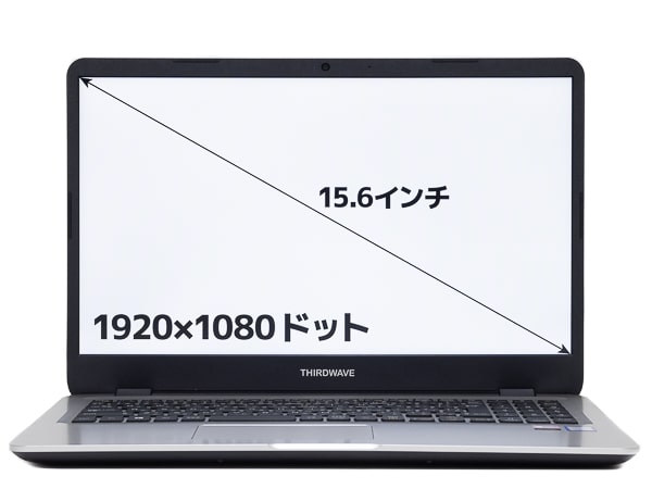 Critea DX-W7 画面サイズ