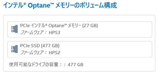 HP Pavilion 15-cs3000 Optane