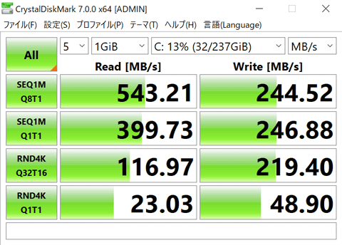 BMAX MaxBook Y11 ストレージ