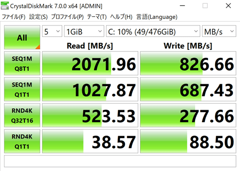 Surface Book 3 ストレージ