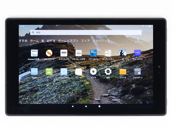 Fire HD 10 外観