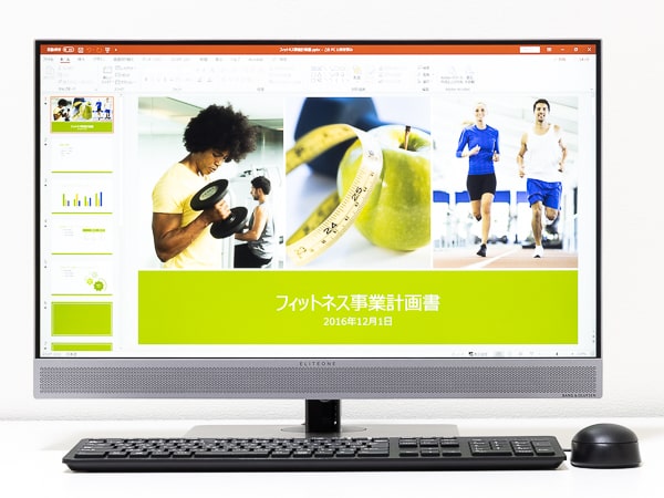 HP EliteOne 800 G5 All-in-One 感想
