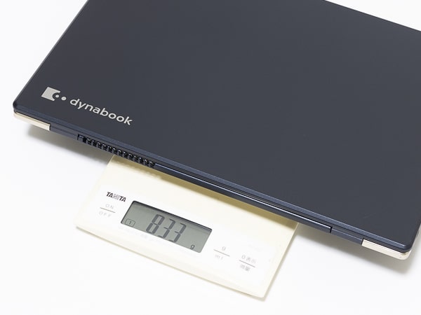 dynabook GZシリーズ 重さ