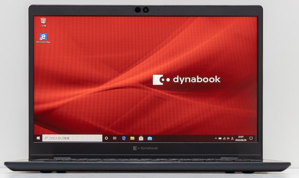 dynabook GZシリーズ 感想