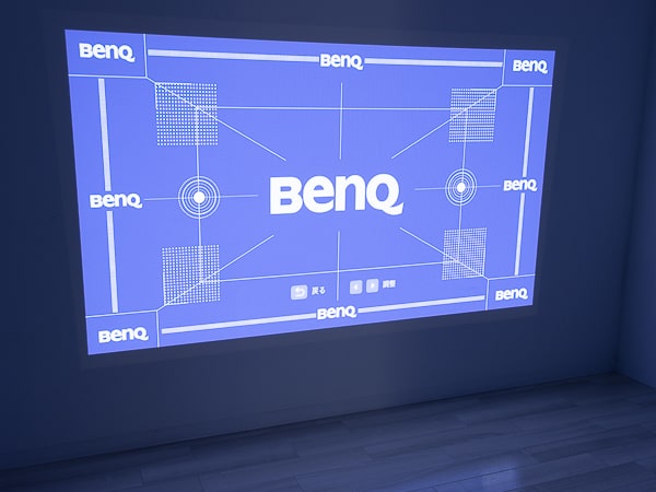 BenQ GS2 投影サイズ