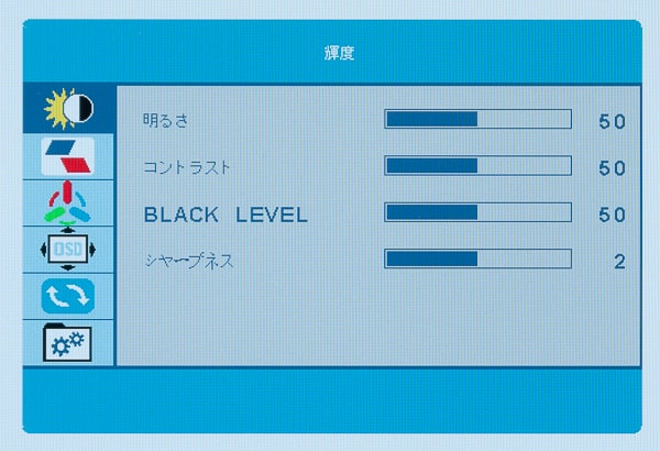 Lepow Z1 OSD