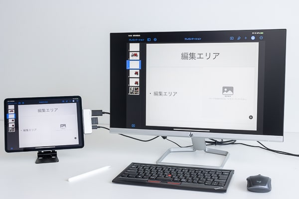 USB Type-C ドッキングステーション 