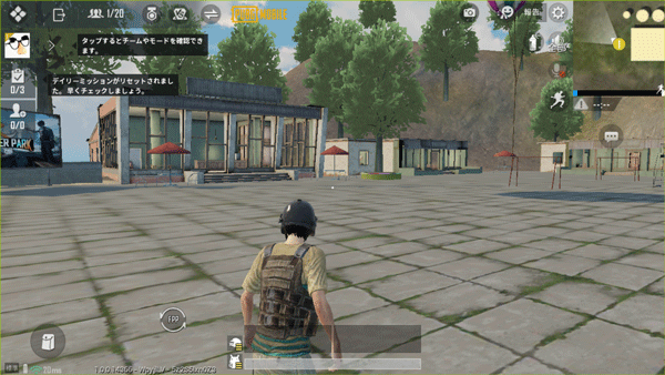 HP Chromebook x360 14c PUBG