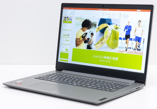 IdeaPad Slim 350 17 視野角