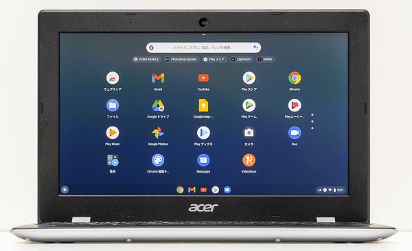 CB311-9H-A14P Chrome OS