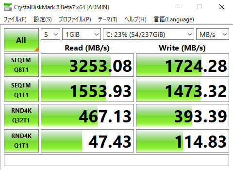 LAVIE Direct DT Slim ストレージ