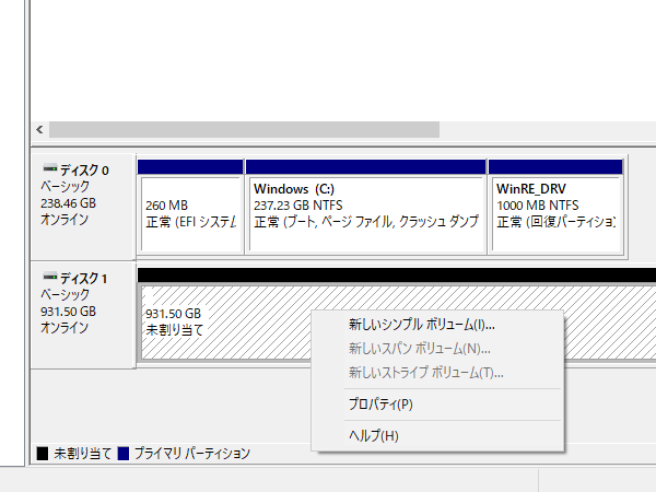 ThinkCentre M75q-2 Tiny SSD