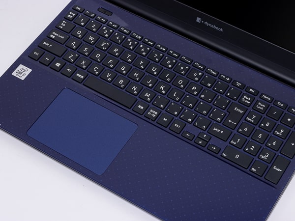 dynabook NZ65/M パームレスト