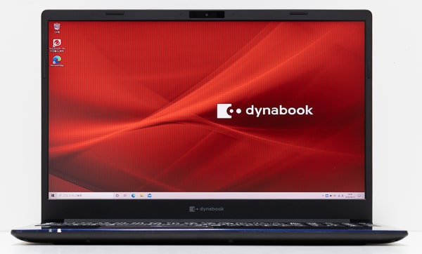 dynabook NZ65/M 文字の大きさ