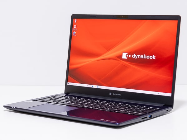 dynabook NZ65/M 感想