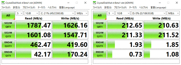 HP Pavilion Gaming Desktop TG01（AMD）ストレージ