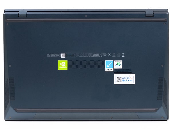 ZenBook Duo 14 UX482EG　底面部