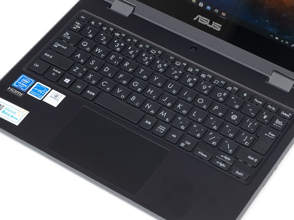 ASUS B1100FKA　パームレスト