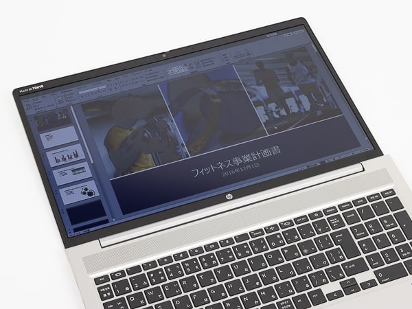 HP ProBook 450 G8　ディスプレイ角度