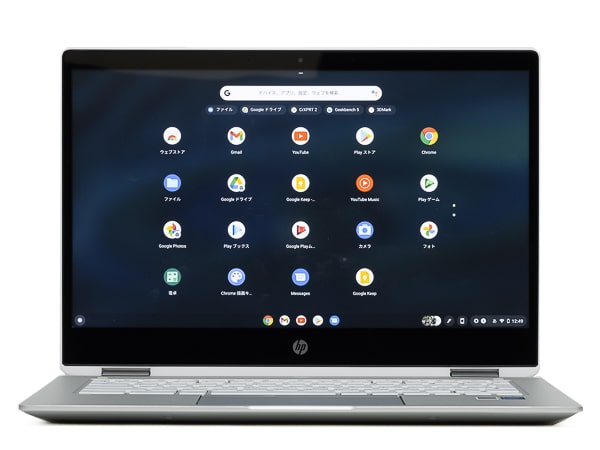HP Chromebook x360 14b　画面
