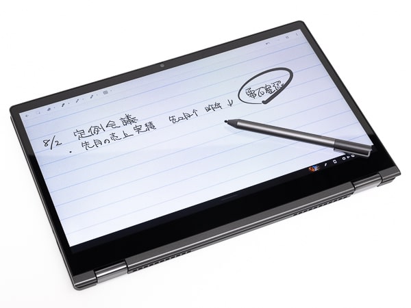 IdeaPad Flex550i Chromebook　ペン入力