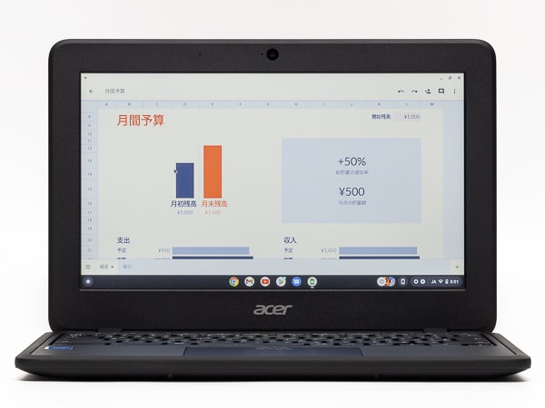 Acer Chromebook 11 C732　明るさ