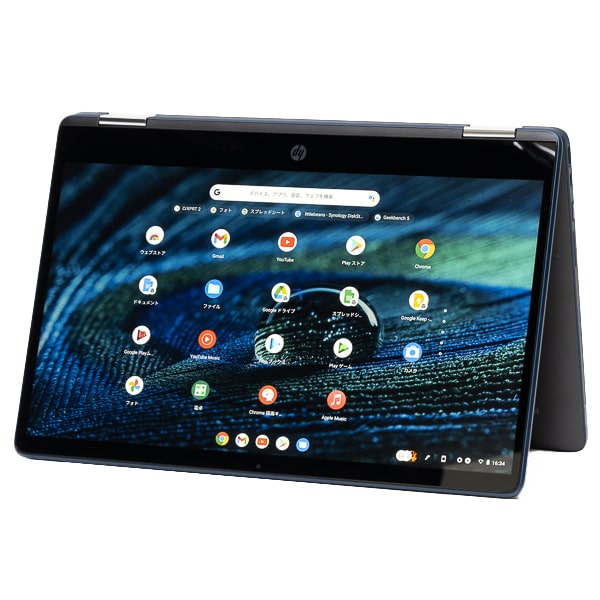 HP Chromebook x360 14b