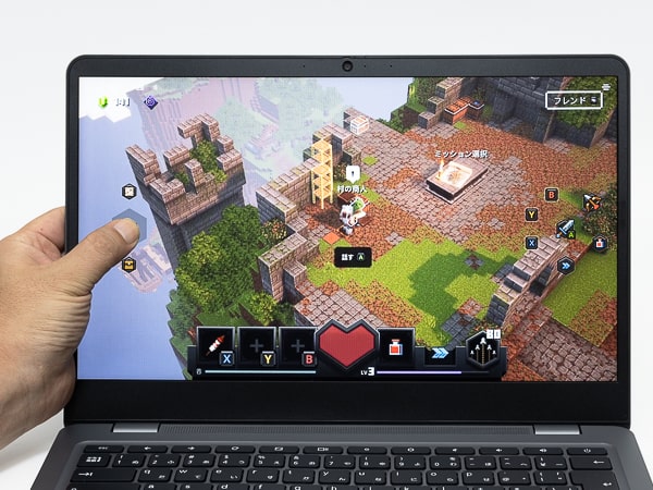 Chromebook Xbox Cloud Gaming