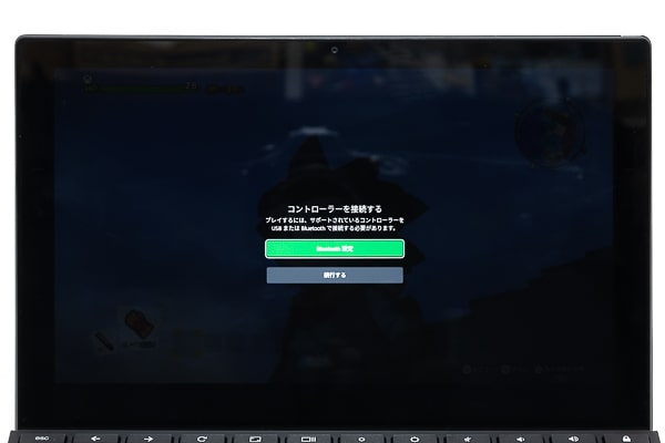 Chromebook Xbox Cloud Gaming