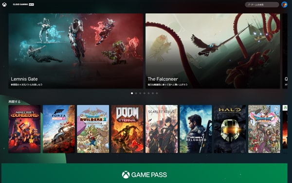 Xbox Cloud Gaming（Beta）