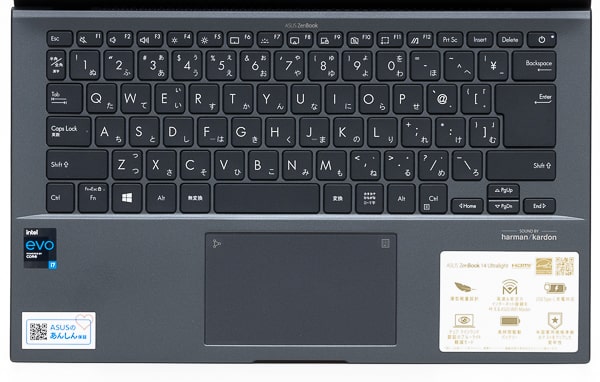 Zenbook 14 UX435　キーボード