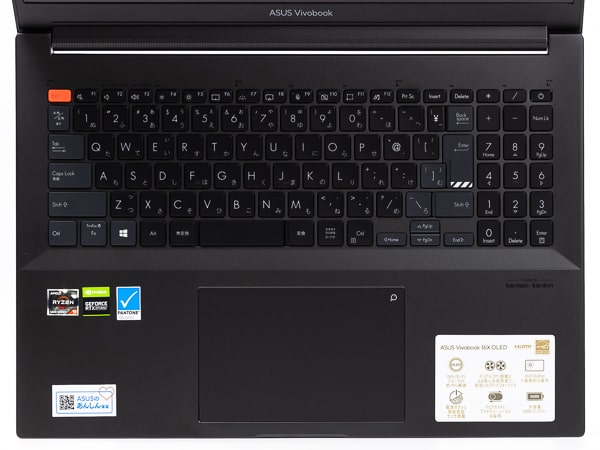 ASUS Vivobook Pro 16X OLED　キーボード