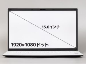VAIO FL15　画面サイズ